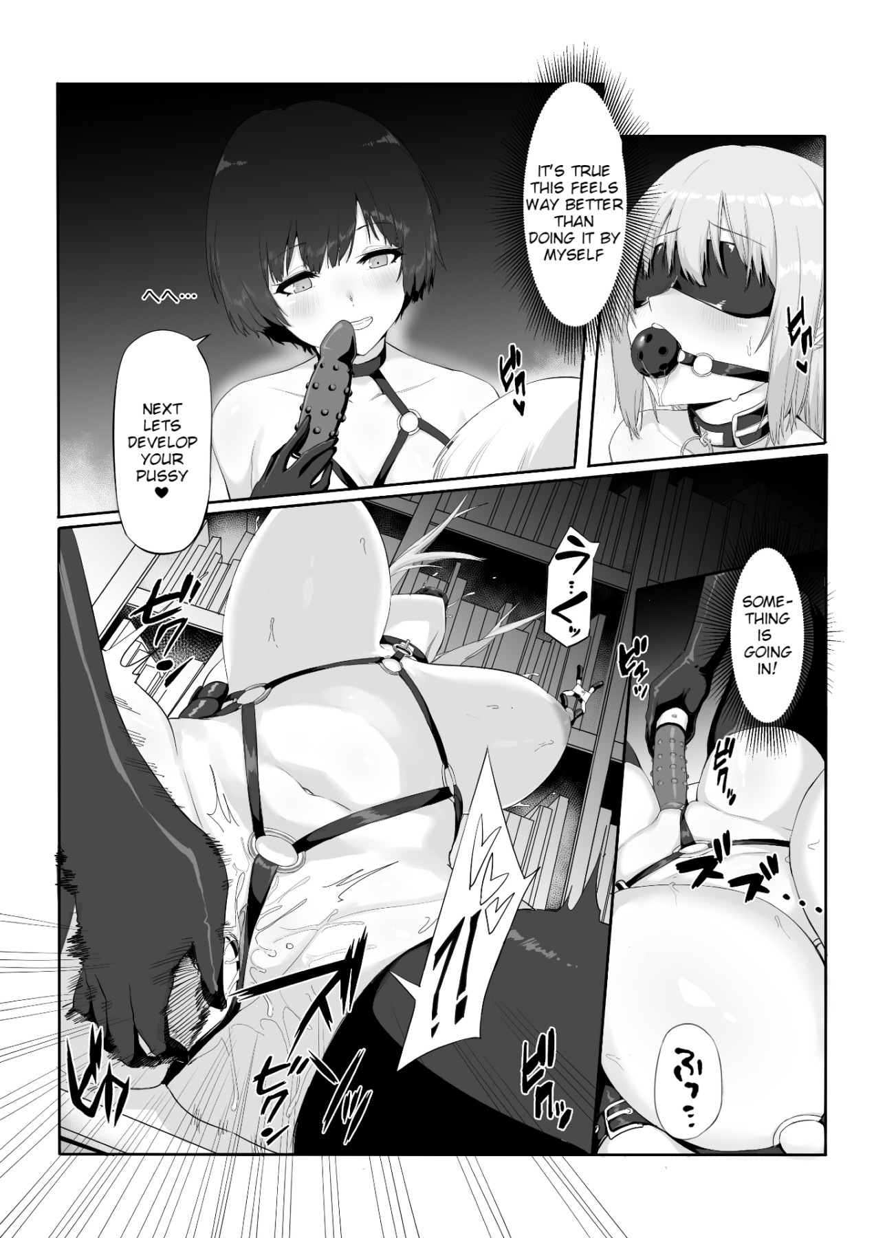 Hentai Manga Comic-A Masochistic Girl's Afterschool Secret-Read-19